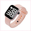 tiktok same love led electronic watch fashion small square watch couple children's big digital bracelet y1 watch full figure