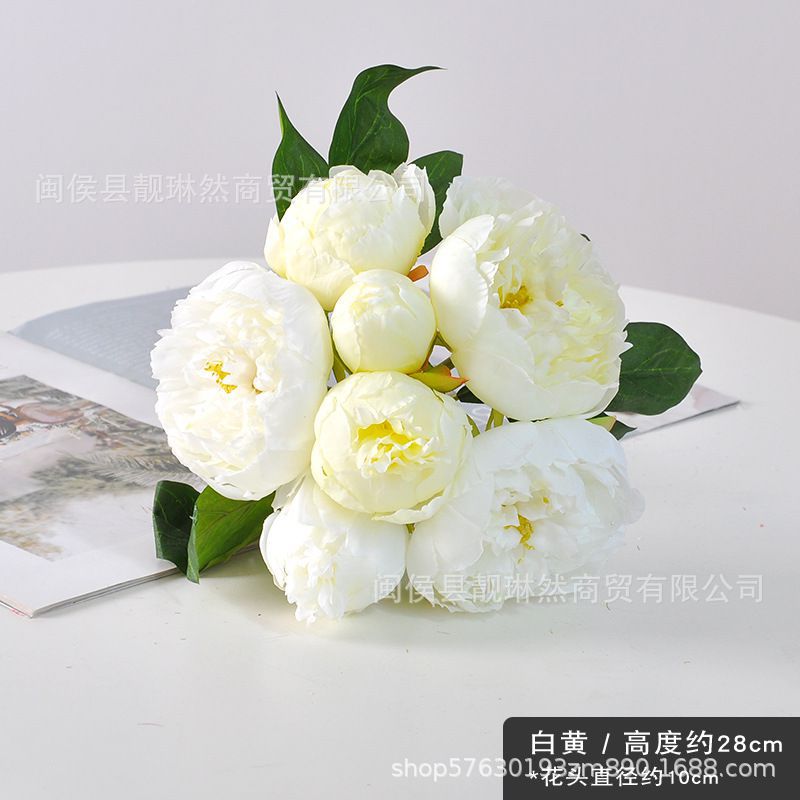 model room soft decoration props simulation double petal peony fake flower simple nordic decoration simulation bouquet bundle peony full figure