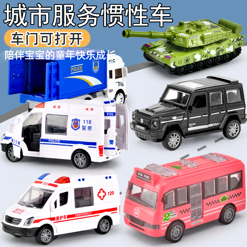 cross-border foreign trade children's toys baby boy educational inertia toy car stall toy car model wholesale full figure