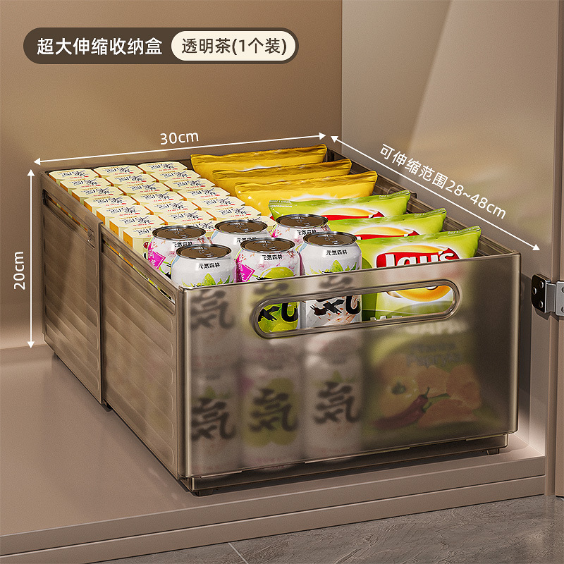 household wardrobe storage layered artifact pants storage box plastic box storage basket retractable clothes storage box details Picture
