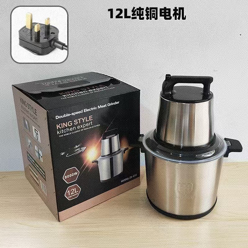 cross-border export fufu machine meat grinder stuffing machine garlic smasher multi-function stainless steel mixer Specification drawing