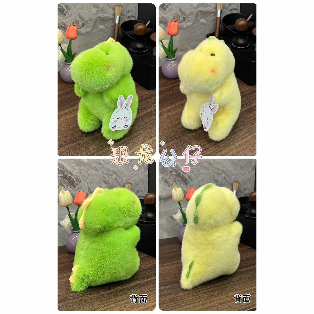 new version of flow plush toy 8-inch prize claw doll wedding throw doll gift present Application Scenario