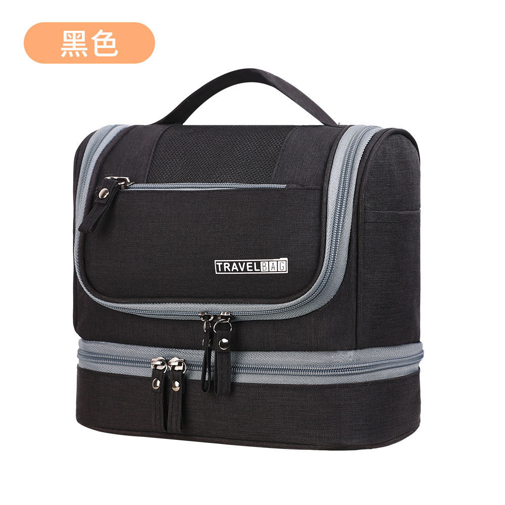 travel toiletry bag business trips for men and women buggy bag wash nursing suite supplies cosmetic bag dry wet separation dry wet separation bags details Picture