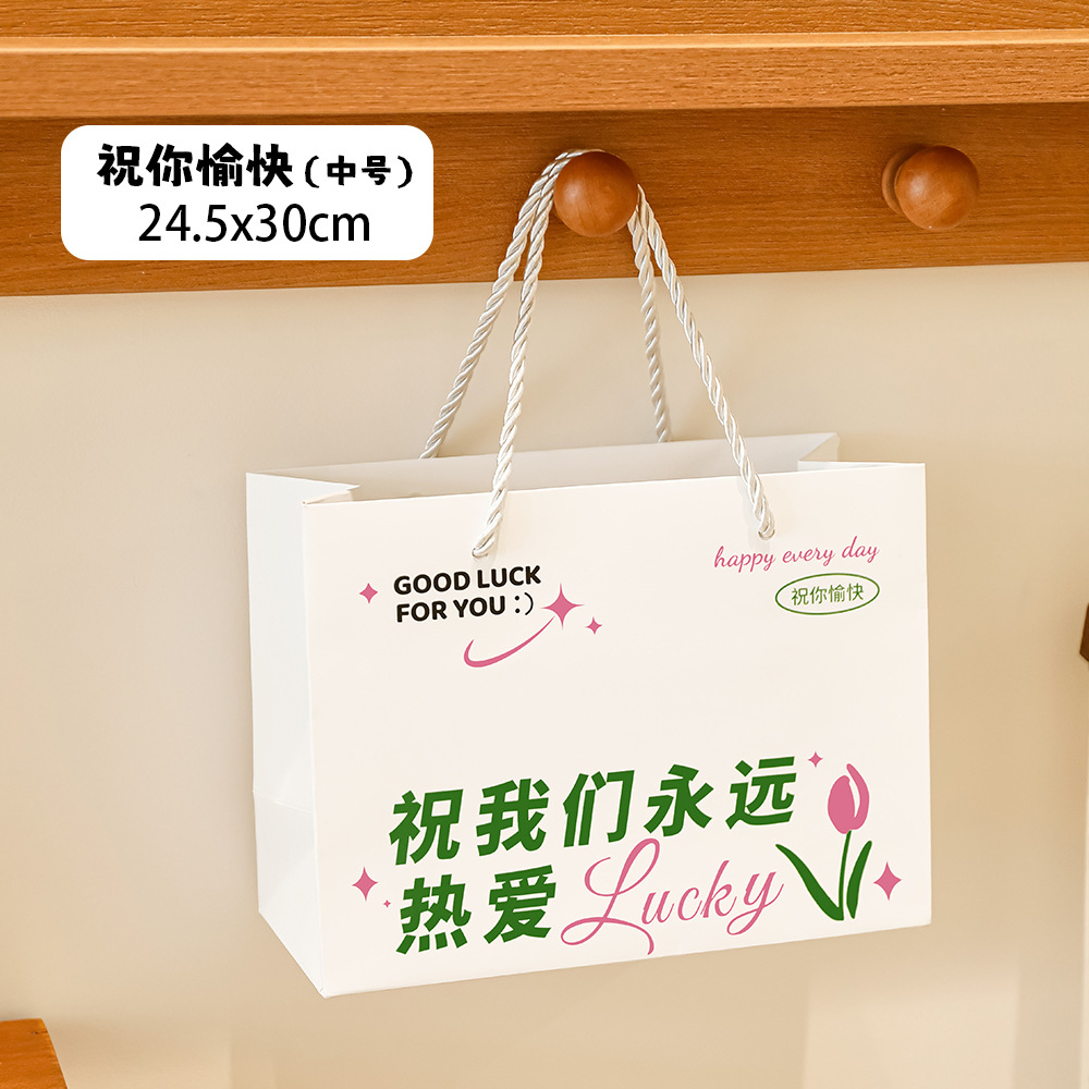 good-looking gift bag cute birthday gift packaging bag creative blessing text shopping gift bag details Picture