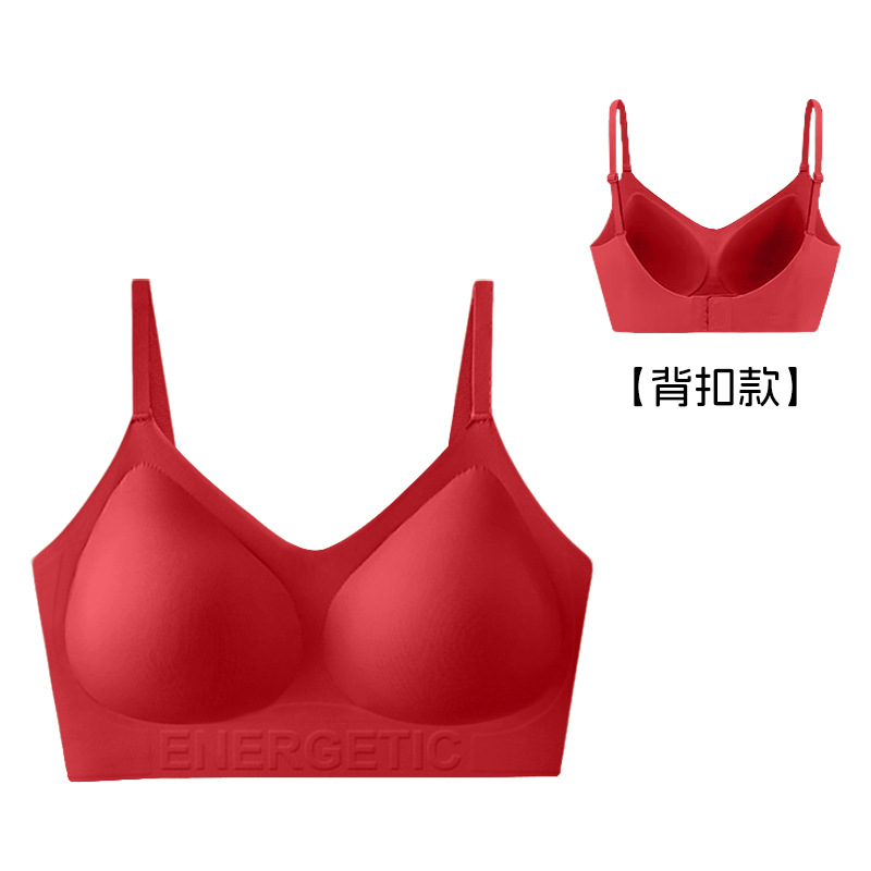lucky hot seamless liquid foundation underwear women's invisible dressing impermeable comfortable wireless push up support spaghetti strap bra Application Scenario