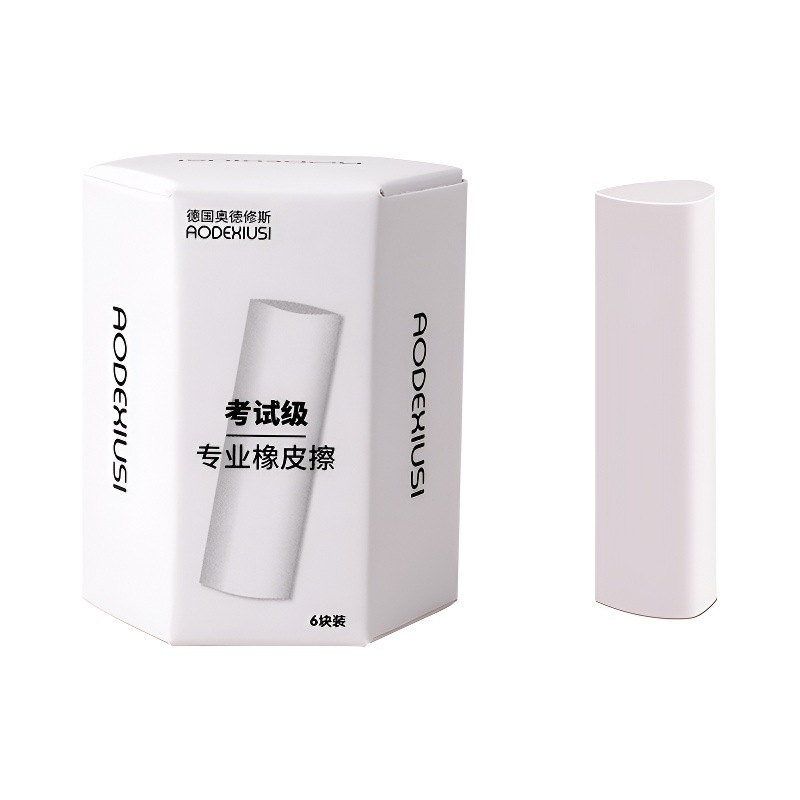 chip collection triangle eraser chip-free super clean only for pupils wipe into strips wipe word clean without leaving marks yiwu Item Picture