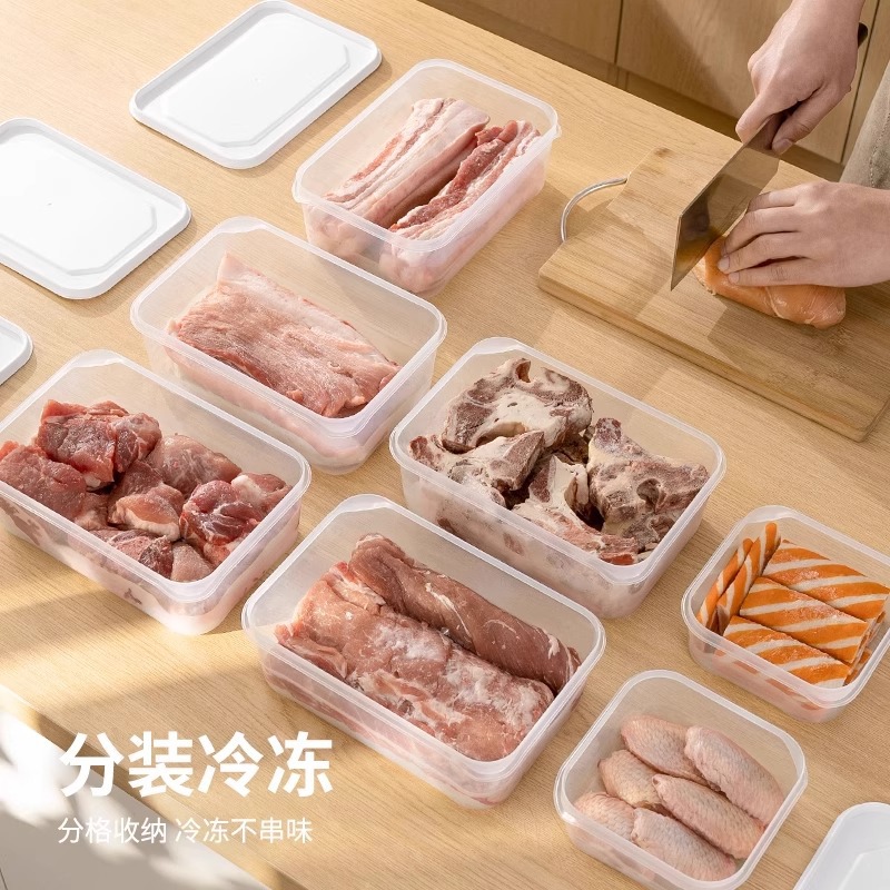 refrigerator freezing storage box plastic crisper food grade special kitchen cooking sub-packaging frozen meat sealed storage box Specification drawing