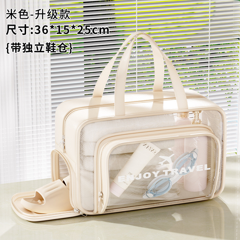 travel large capacity travel toiletry bag dry wet separation swim bag swimsuit beach bag fitness storage cosmetic bag full figure
