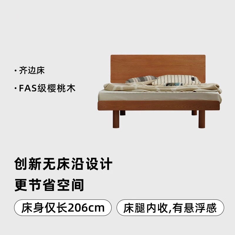 cherrywood solid wood bed 1.5 non-bedside bed 1.8 m small apartment tatami double edging bed cherrywood furniture full figure