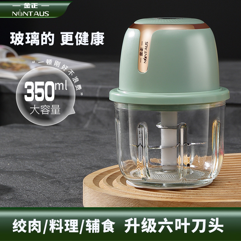 jinzheng garlic grinder electric minced garlic crushing apparatus garlic pounding household meat grinder garlic press garlic pepper mixer full figure