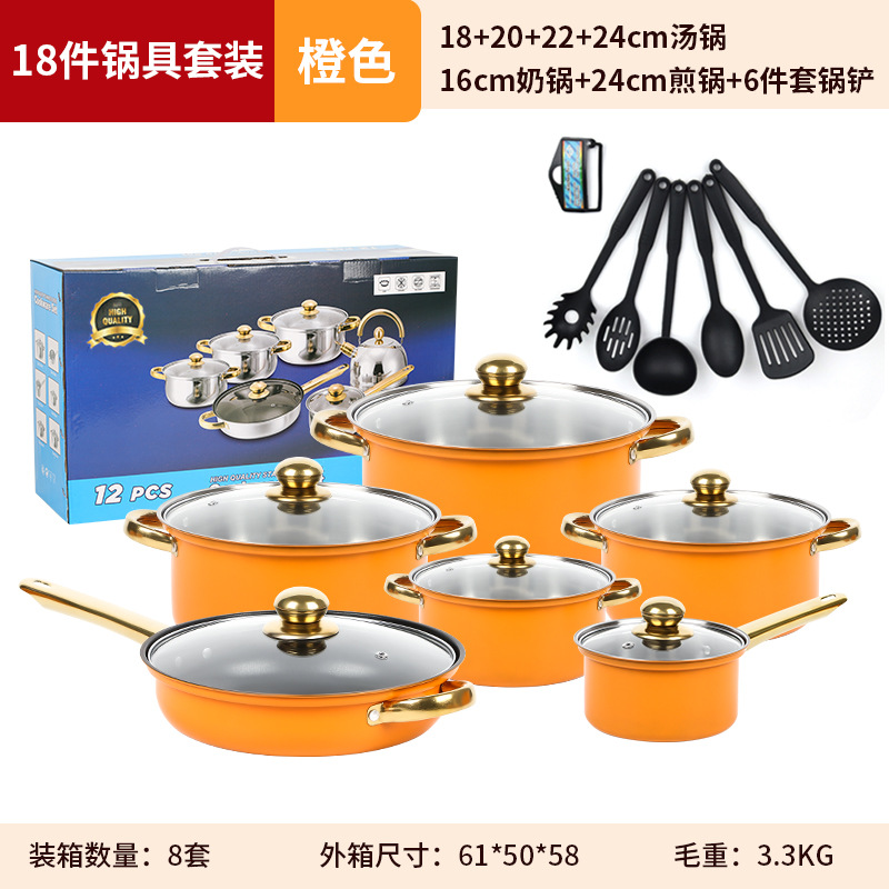 cross-border cookware pot 12-piece set cooking pot nonstickpot kitchen stainless steel non-stick cookware set Application Scenario