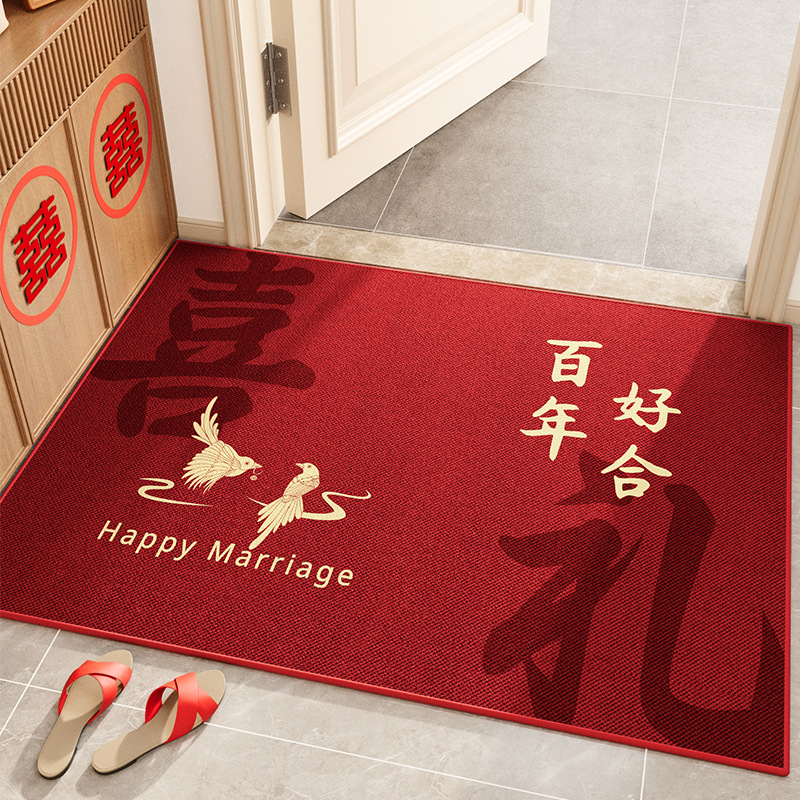 happy marriage floor mat door mat red doorway entrance floor mat household wedding room decoration xi word carpet Specification drawing