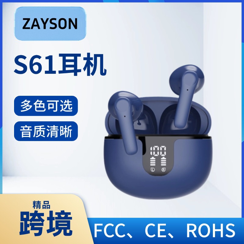 factory source tws private model s61 bluetooth 5.3 headset call noise reduction hd digital display wireless sports headset cross Application Scenario