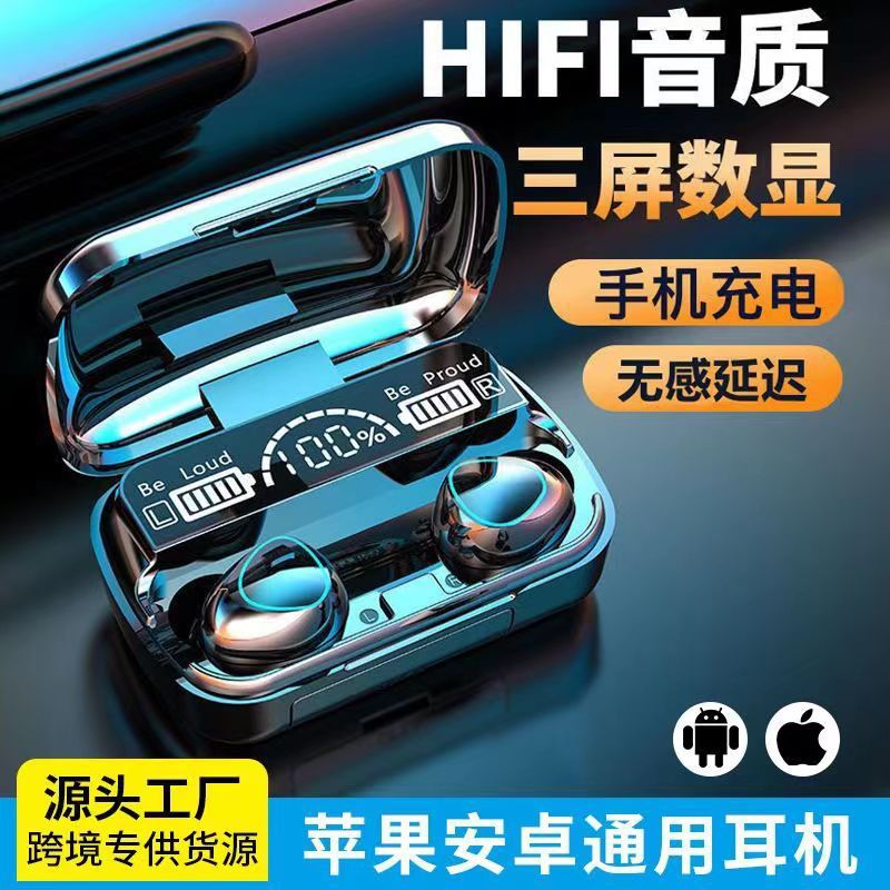 cross-border hot wholesale rechargeable wireless bluetooth headset ultra-long life battery noise reduction dedicated headset bluetooth headset details Picture