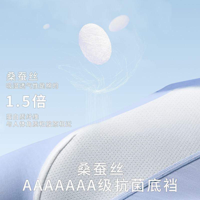 teen panties men's cotton older children's underwear boys development period pants antibacterial thin men's boxers wholesale details Picture