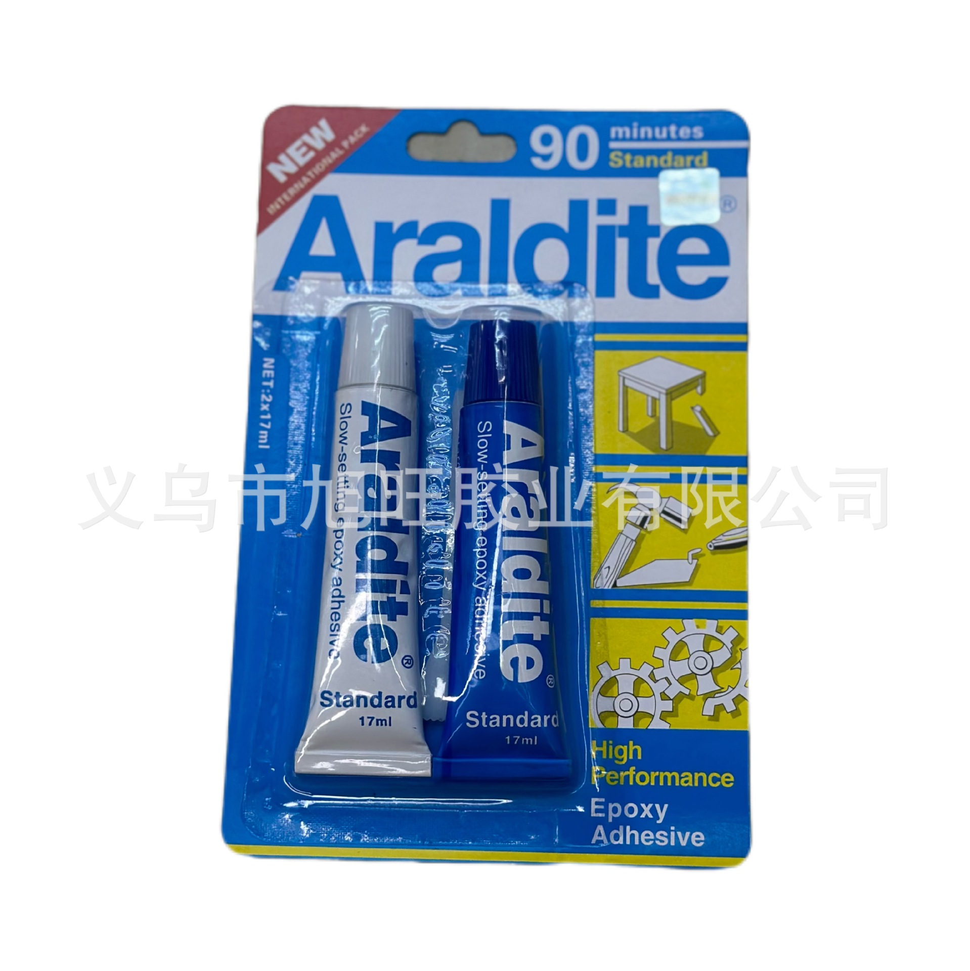 araldite alaldite ab glue blue card spot jewelry special strong glue ceramic wood glass glue full figure