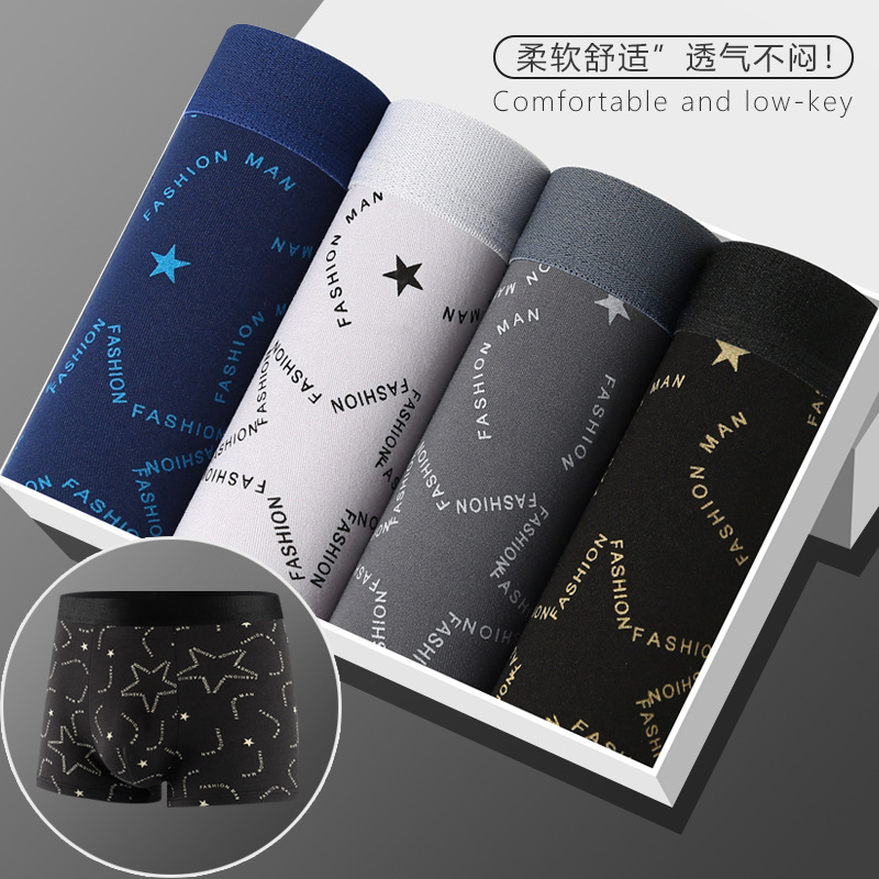 [new product best-selling] men's underwear men's boxers youth mid-rise boxers boys large size shorts underpants Item Picture