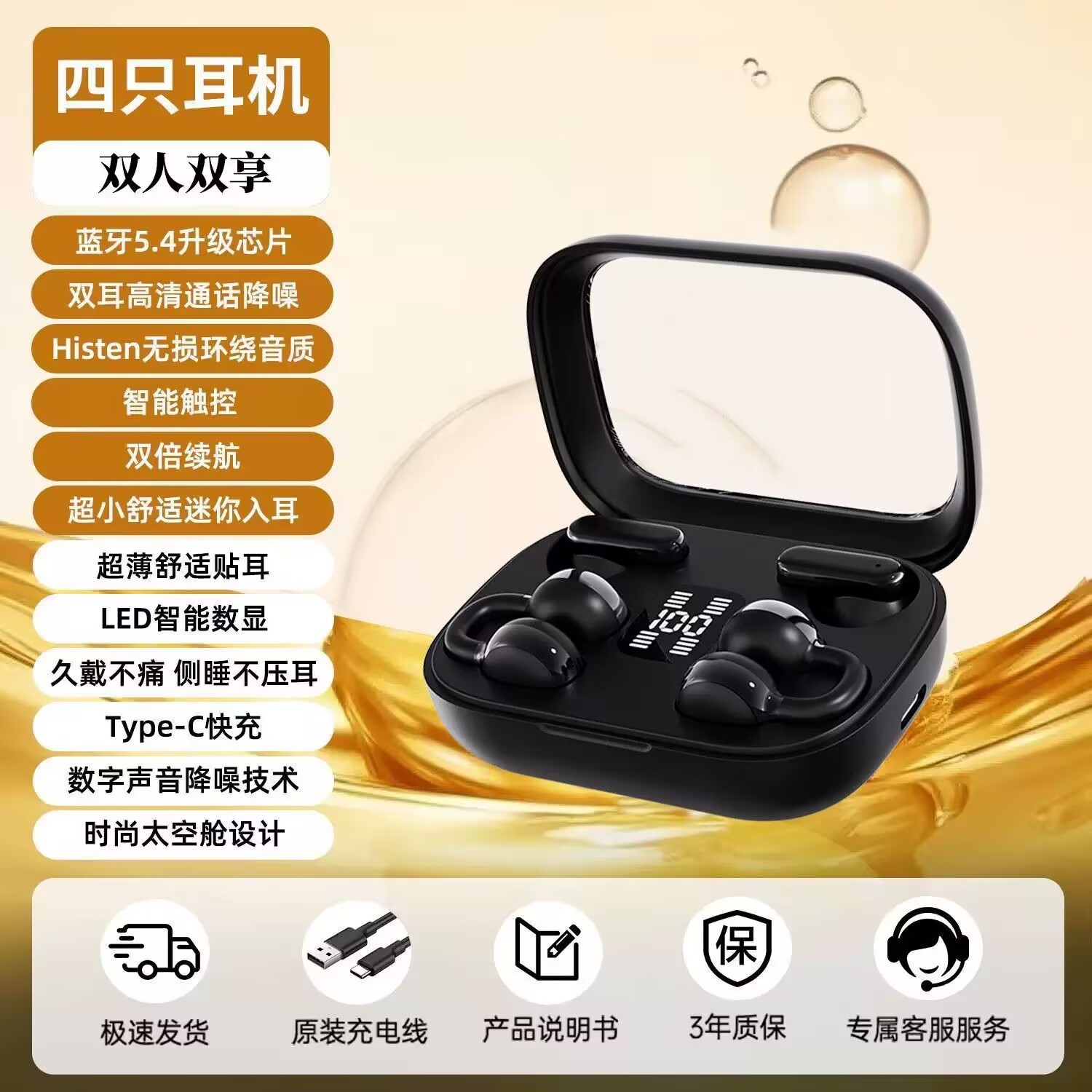 cross-border new arrival q10 binaural wireless bluetooth headset ows clip hanging ear sports noise-canceling headset ultra-long life battery details Picture