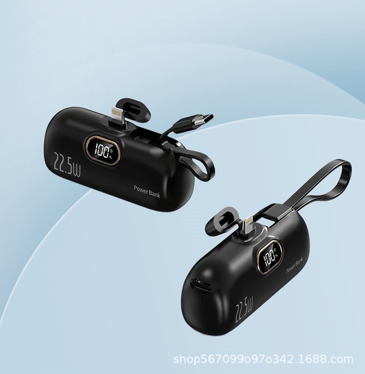 cross-border pocket capsule power bank power bank 5000mah mini compact aircraft carrying power bank Specification drawing