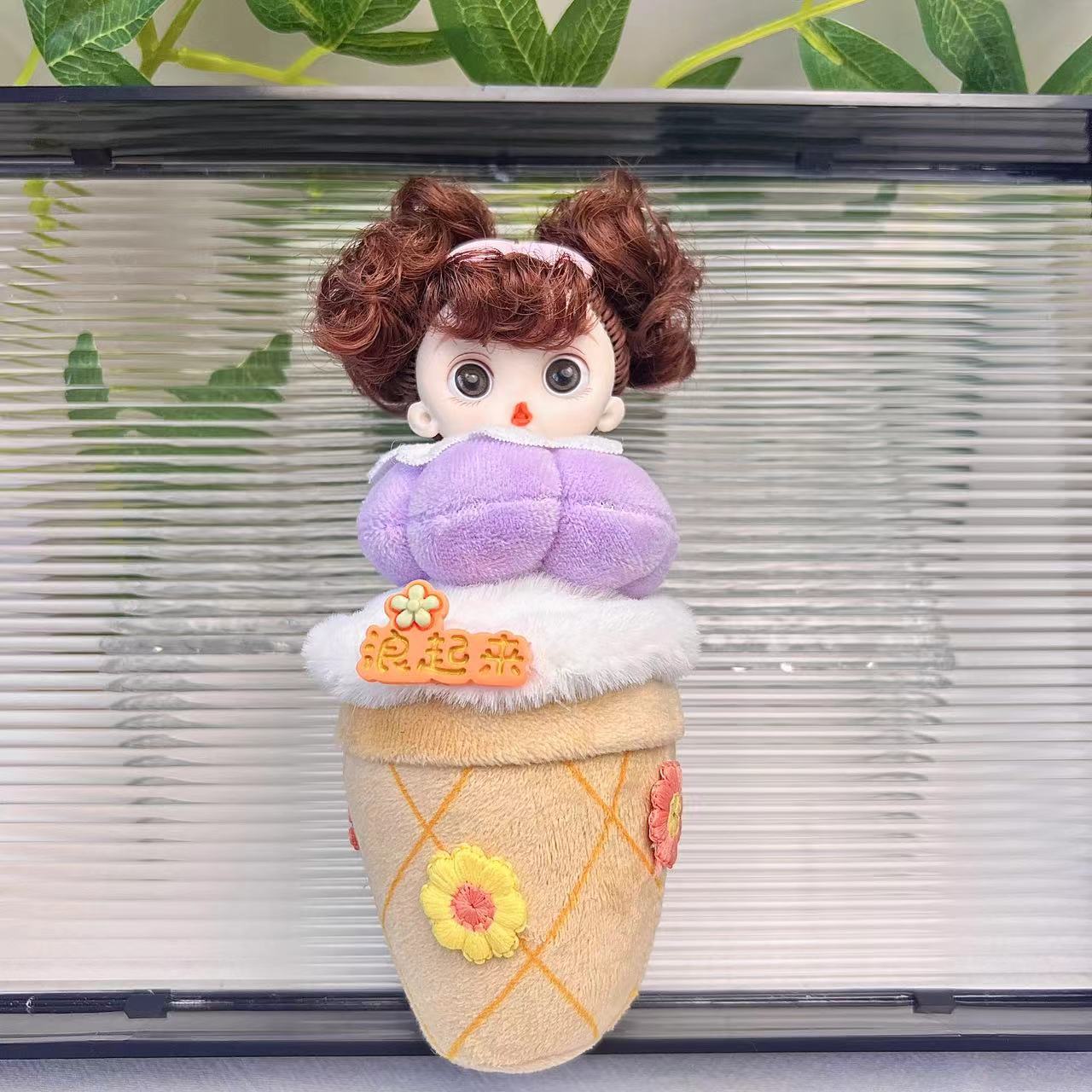 New cute doll ice cream princess girl plush doll pendant, small gift, claw machine doll accessory detail image 4