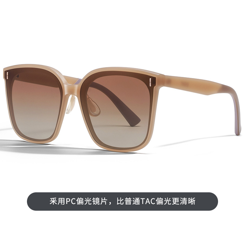 new polarized sun-resistant sunglasses women's box high-grade face-looking small tr90 silicone non-gm sunglasses uv-proof full figure