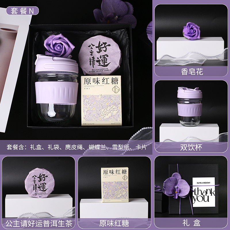 beauty salon hand gift practical small gift annual meeting light luxury senior clothing store opening activity meiye customer gift Specification drawing