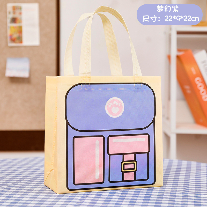 dopamine handbag student cute non-woven tote bag children's day with hand gift bag cartoon gift bag Application Scenario