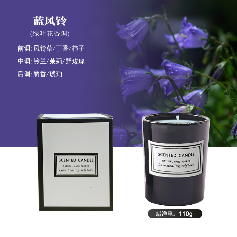 source factory aromatherapy candle glass candlestick romantic aromatherapy candle creative hand gift holiday gift soy wax Item Picture