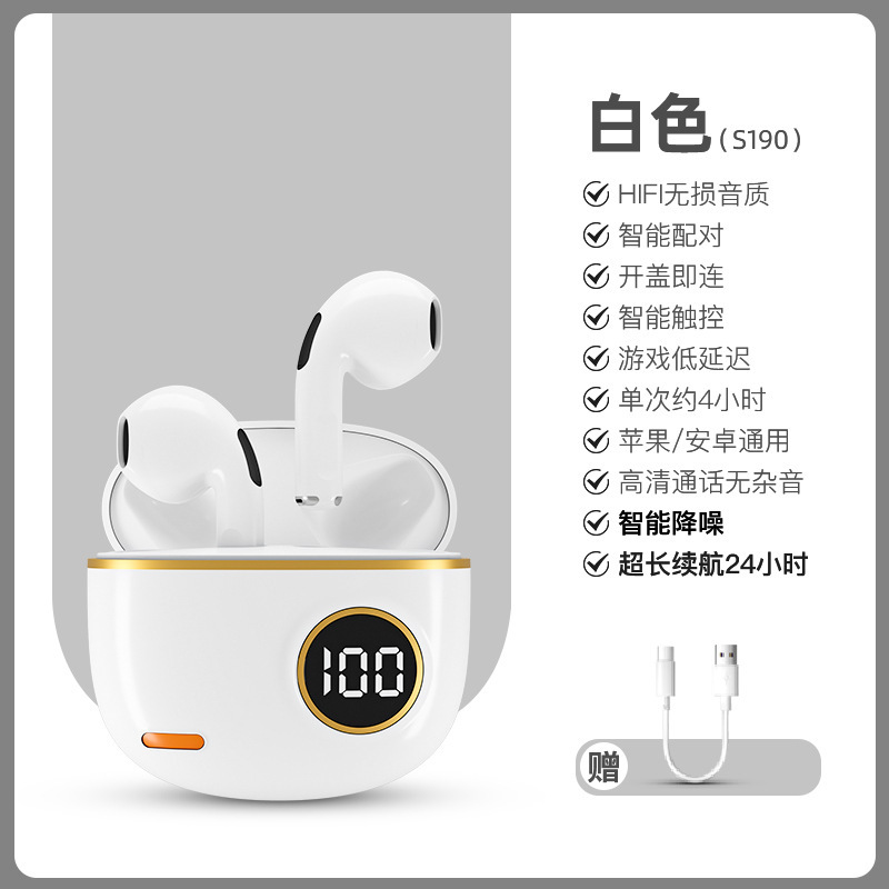 2025 new s190 good-looking sound quality is good wireless bluetooth headset small wear for a long time without pain low delay headset Specification drawing