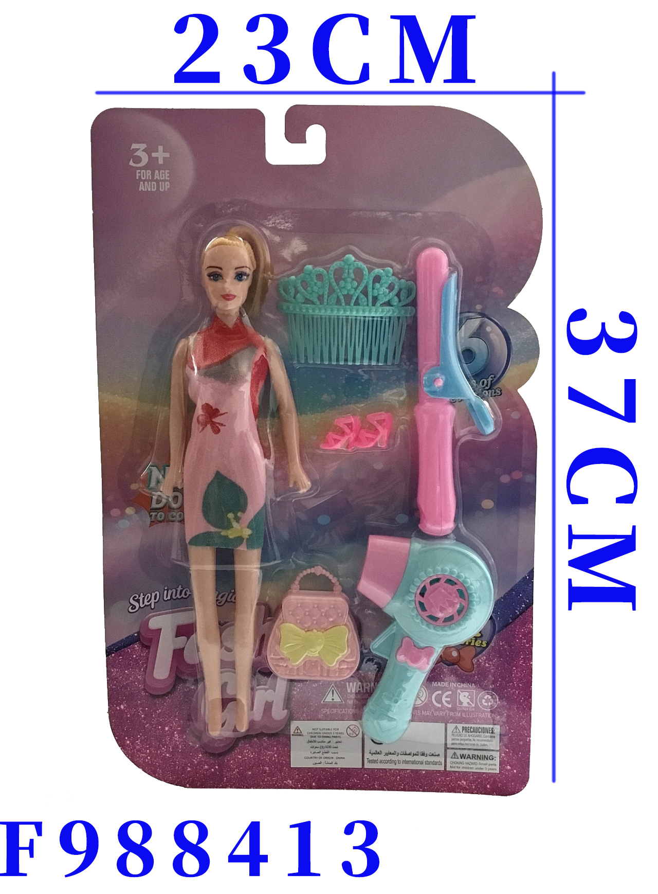 2025大河马玩具新品儿童过家家玩具芭比娃娃和配件吸板装外销爆款亚马逊TIKTOK热卖玩具F988410详情7