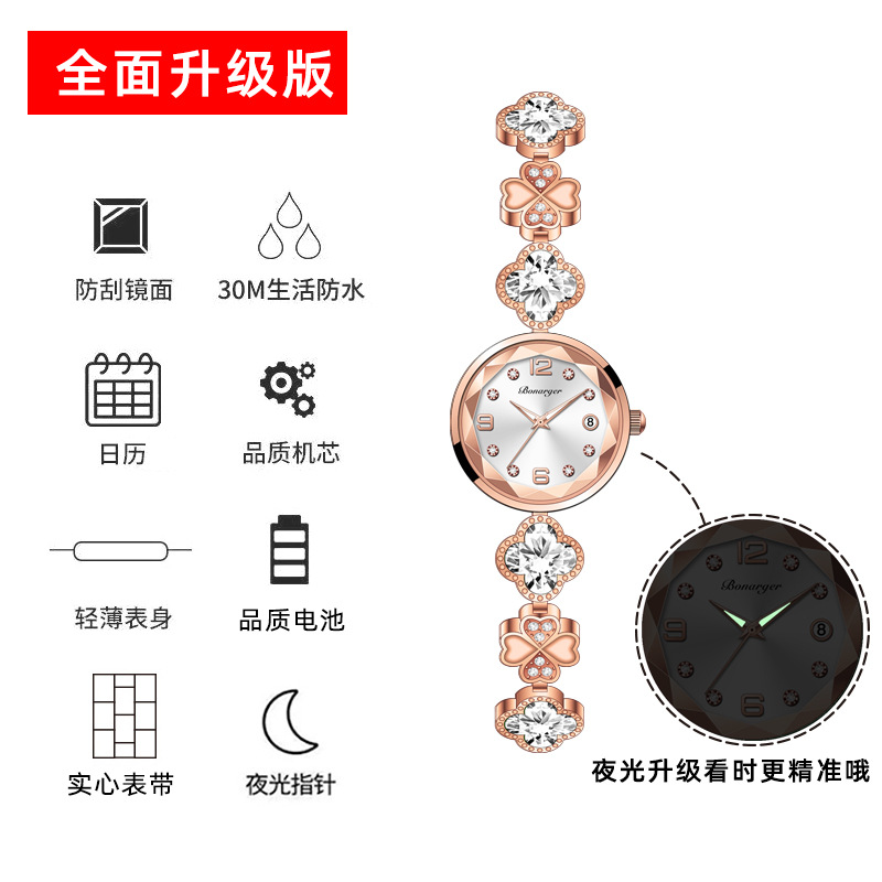cross-border hot clover waterproof women's watch bracelet women's fashion new special interest light luxury quartz women's watch details Picture