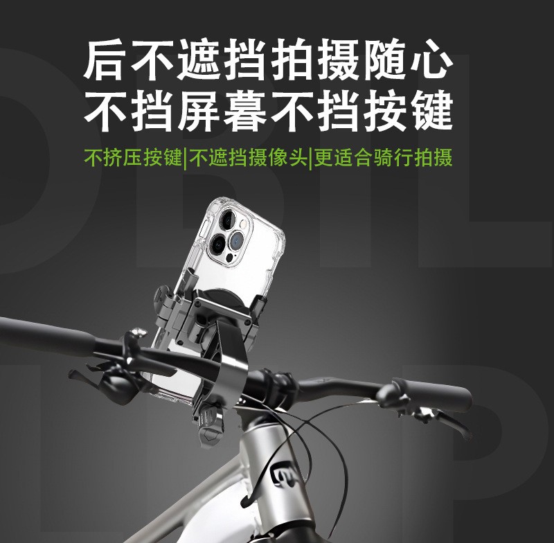 HT-526 plastic bicycle phone stand, rearview mirror phone bracket, bicycle phone holder, battery, electric motorcycle navigation, cycling phone stand pic 2