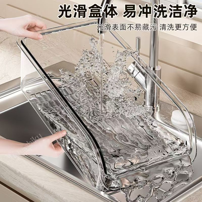 refrigerator storage box food grade crisper frozen eggs storage box special organize fantastic for kitchen vegetables and fruits full figure