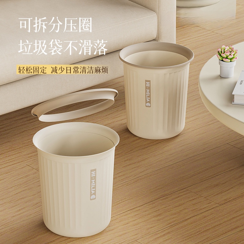 T54-Y-9117 Simple trash can, large kitchen trash can, round with pressure ring, toilet and bathroom wastebasket details Picture