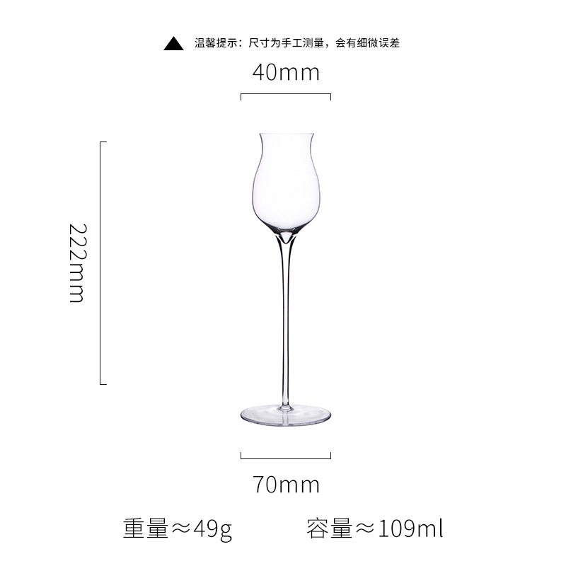 bar only cocktail glass creative crystal glass margarita cup creative trending high leg matini cup full figure