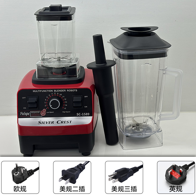 two-in-one cytoderm breaking machine commercial high-power mixer multi-function meat grinder household multi-person cooking machine juicer Item Picture