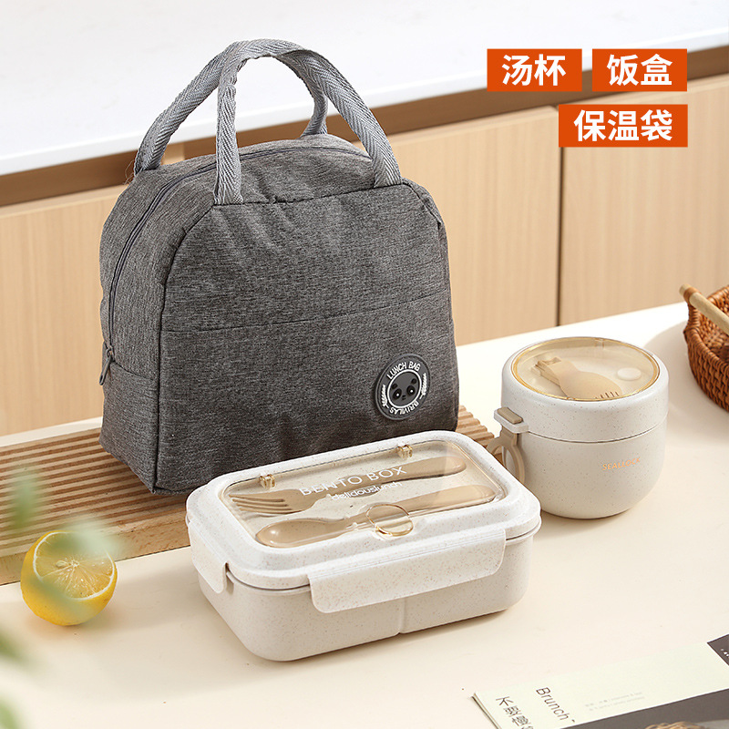 simple compartment student plastic lunch box office worker wheat straw bento box microwaveable light food fat reducing lunch box Specification drawing