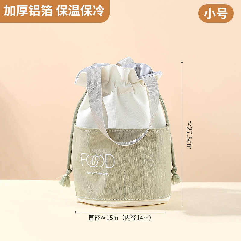aluminum foil insulation bag thickened large lunch box handbag primary school student office worker handbag waterproof rice bag lunch bag Specification drawing