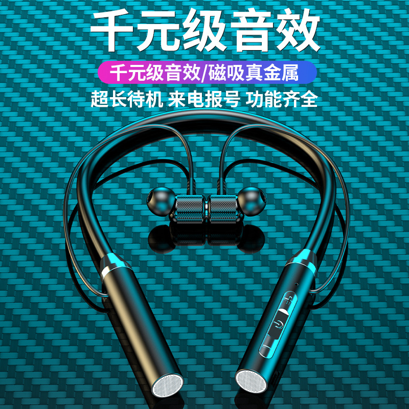 strictly selected bluetooth wireless headset halter sports binaural in-ear neck hanging ultra-long standby endurance factory wholesale full figure
