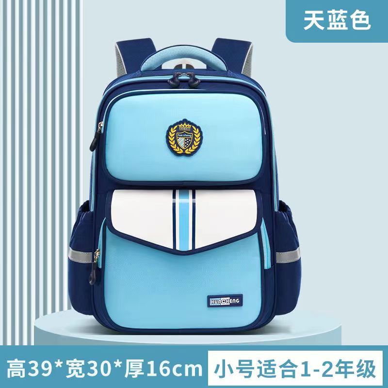 new children's spine protection primary school student schoolbag large capacity multi-functional burden reduction 1-3-6 grade backpack Specification drawing