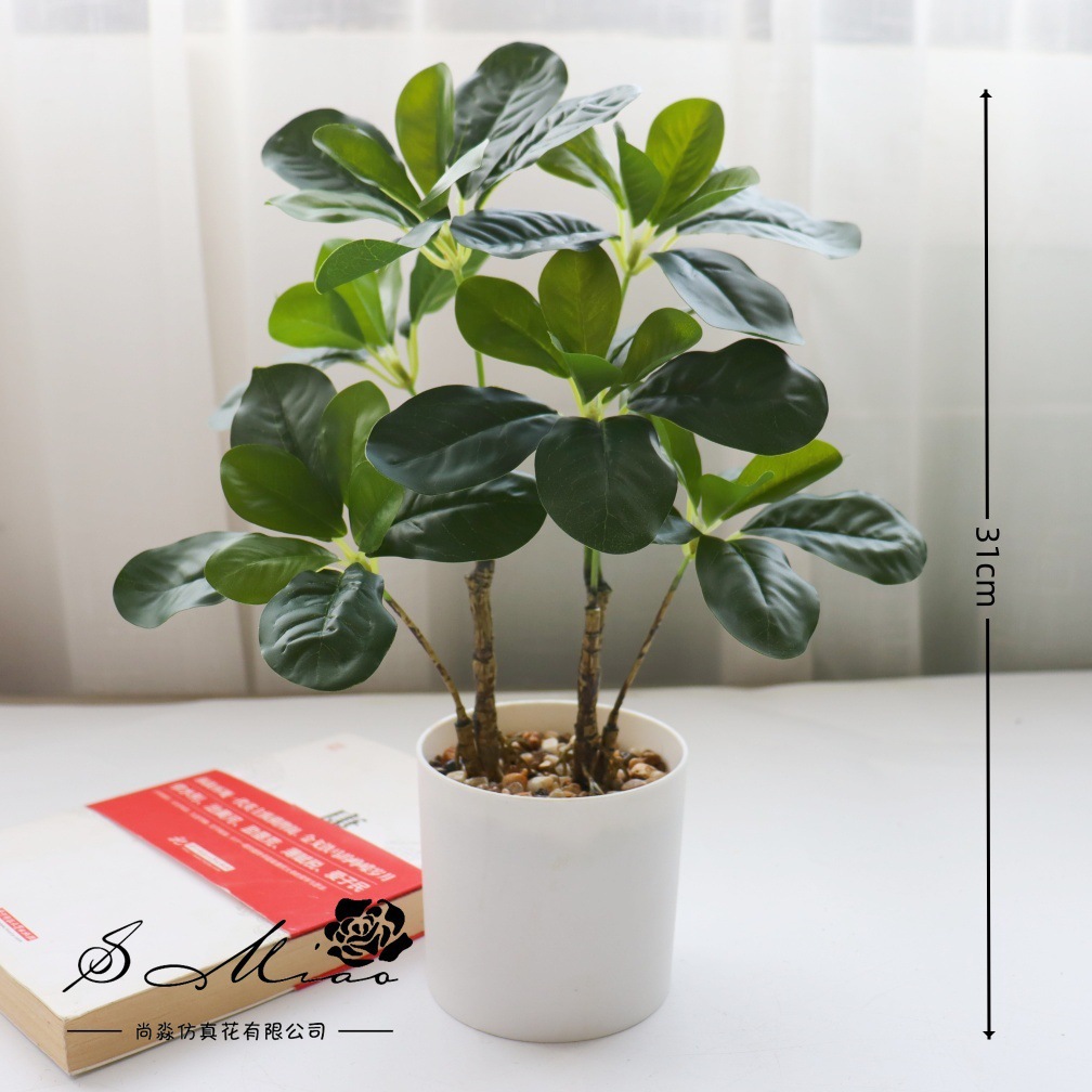 artificial flower pachira macrocarpa greenery bonsai artificial plant factory direct supply artificial flower creative home decoration artificial pot details Picture