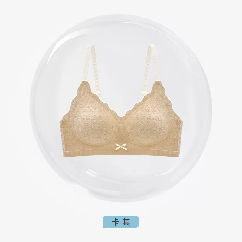 langsha seamless underwear for women push up small size nude feel breathable spring and summer thin cool feeling lace beautiful back bra for women Item Picture