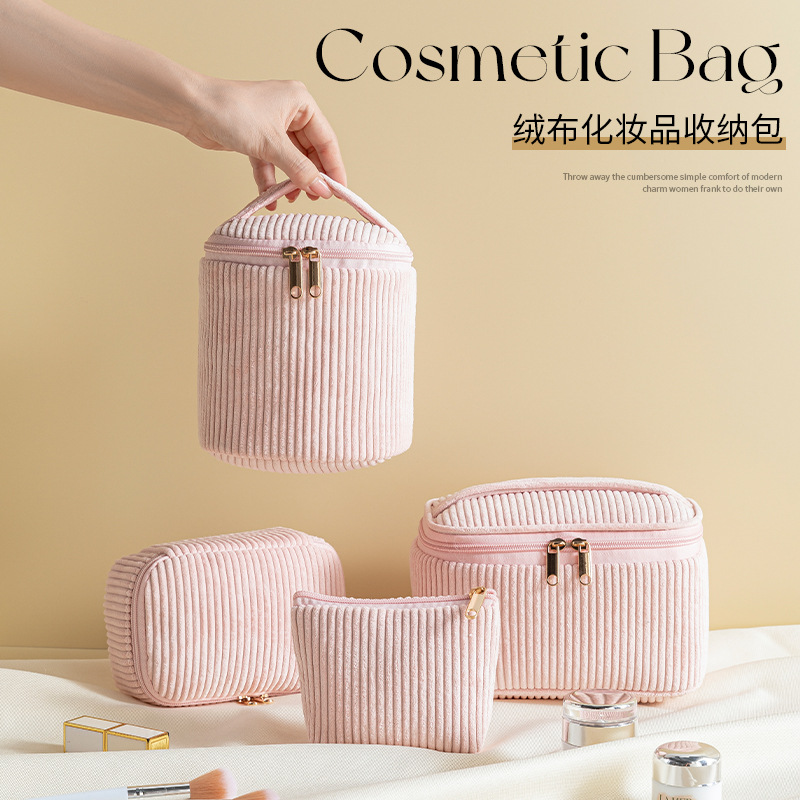 corduroy cosmetic bag out portable tote flannel large capacity buggy bag multi-functional lipstick pack four-piece set full figure