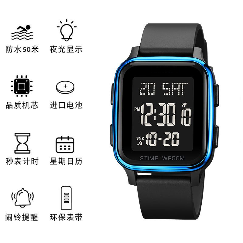 foreign trade new junior high school student electronic watch men's and women's sports waterproof luminous children's watch multifunctional square details Picture