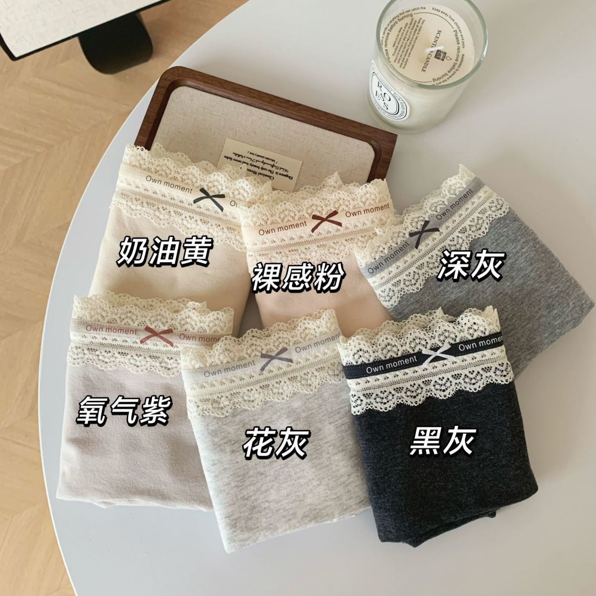 women's boxer underwear fiberglass antibacterial lengthened widened cotton antibacterial bottom crotch seamless women's simple cotton underwear women Specification drawing