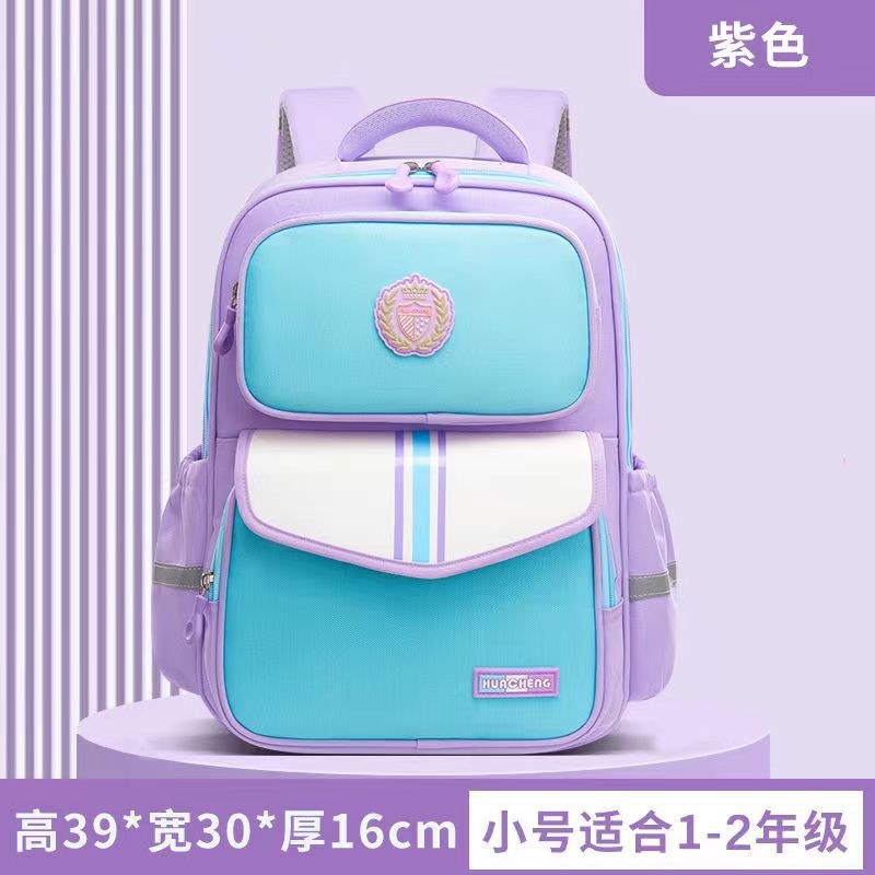 new children's spine protection primary school student schoolbag large capacity multi-functional burden reduction 1-3-6 grade backpack Specification drawing