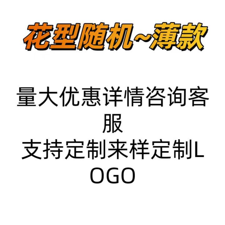 double-sided flannel gift blanket thickening winter coral fleece children's blanket nap velvet blanket wholesale printable logo full figure