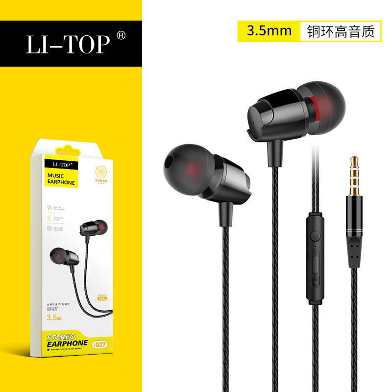 type-c red and blue circle metal in-ear wired earphone cellphone universal with microphone drive-by-wire tuning 3.5mm wholesale full figure