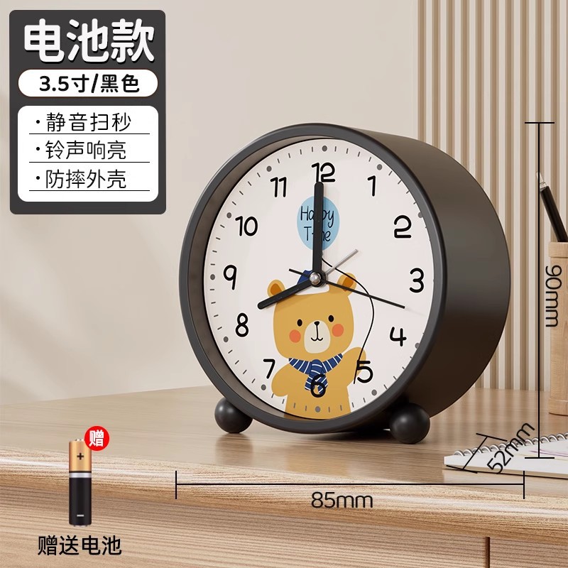 alarm clock 2025 new girls children primary school students get up artifact desktop mute learning display desktop clock Specification drawing