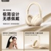 remax ruiliang wireless bluetooth headset foldable long endurance headset no pain hi-fi earphone Application Scenario